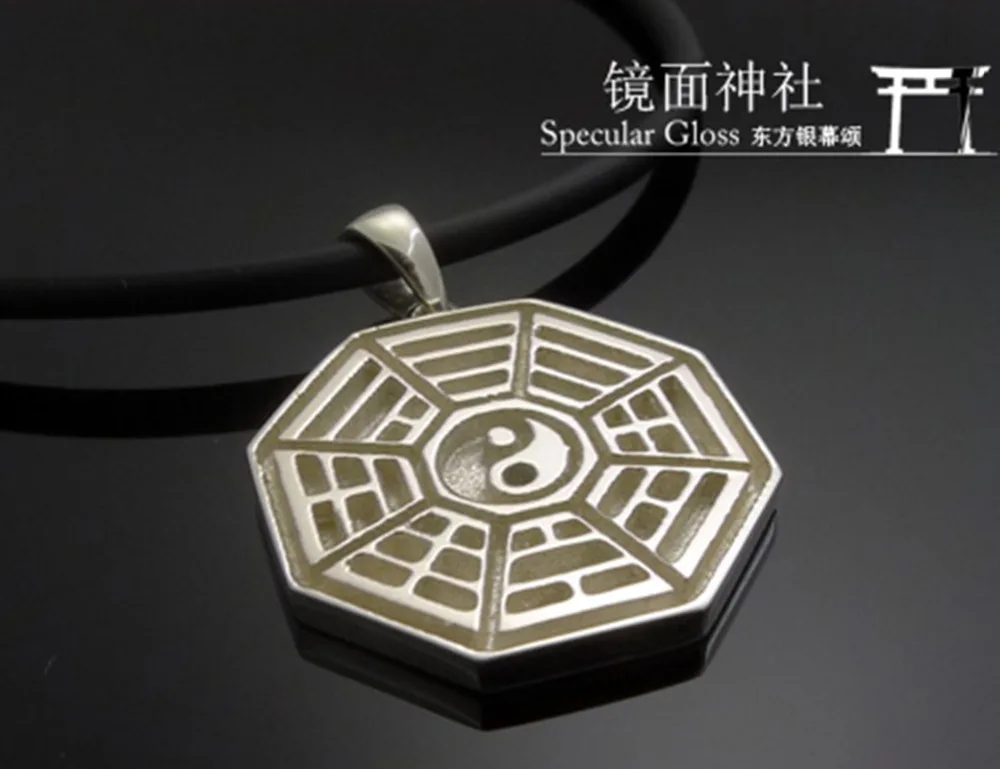

Touhou Project Marisa Kirisame Necklace Accessories Baguacu Custmied 925 Silver