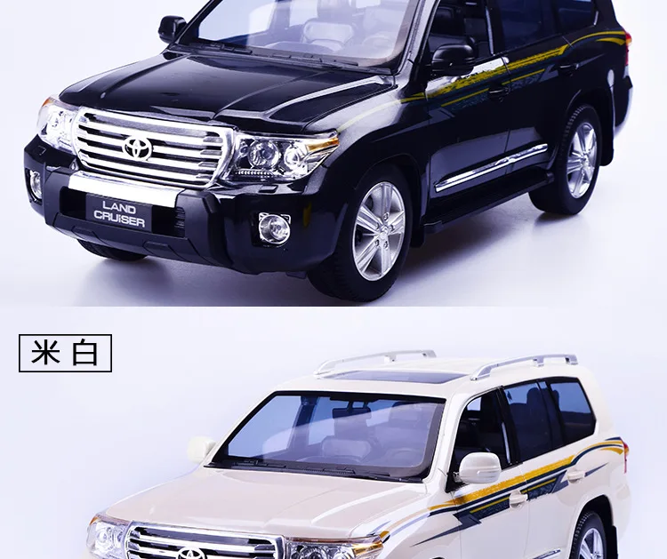 HUIQUAN 1:14 toyota Land Cruiser имитация дистанционного управления автомобиля WPL корпус автомобиля