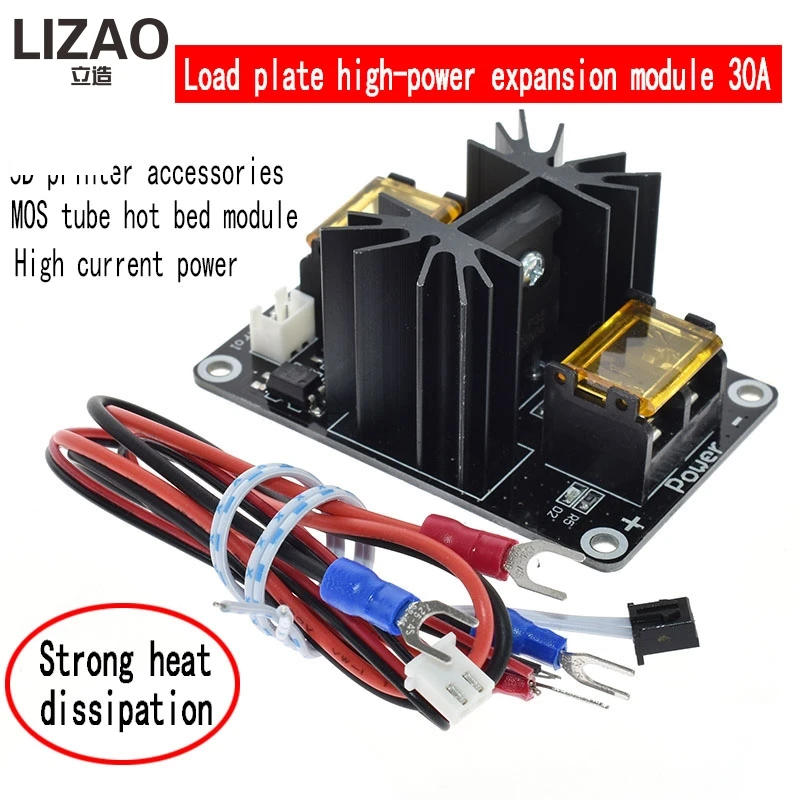 

3D Printer parts Heated Bed/Extruder Power Module Exceed Max Current 30A MKS MOSFET for RAMPS 1.4 Heating-Controller