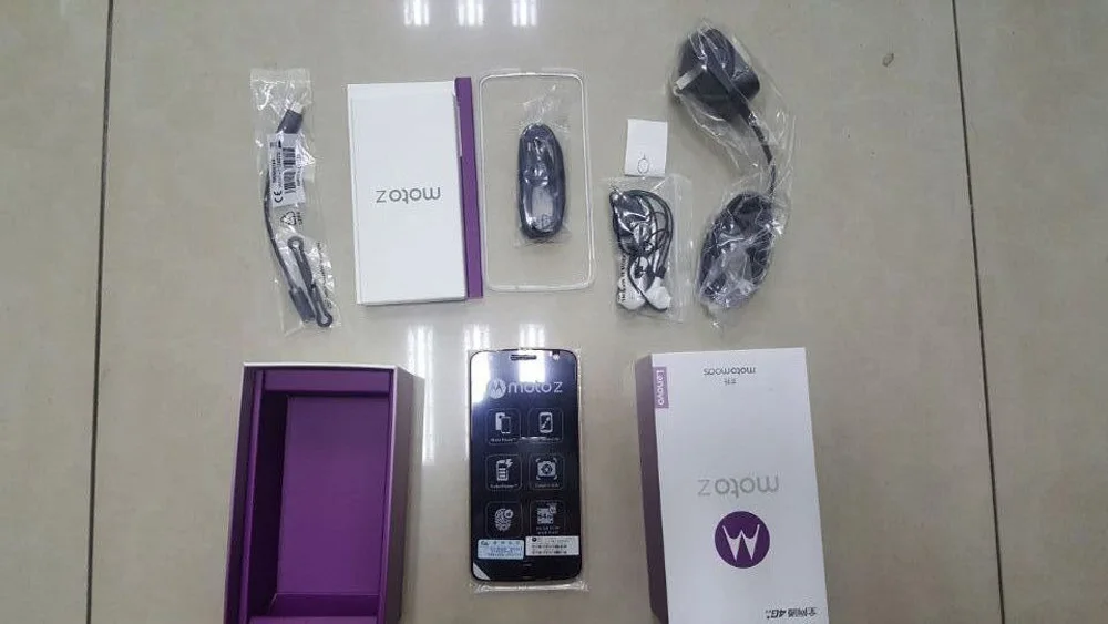 QQ20170728171453