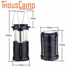 Легкий ультра яркий COB открытый кемпинг фонари свет переносной огни черный/серый