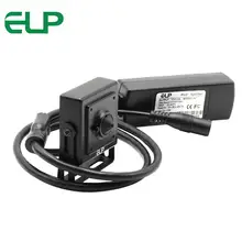 2piece H 264 2 0megapixel 1920 x 1080P mini cctv surveillance onvif poe ip camera 2mp