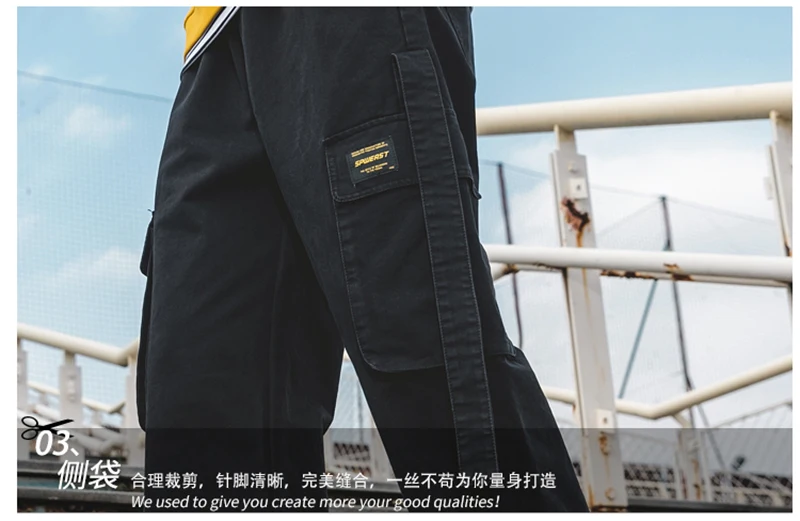 Korean Streetwear Harajuku Pants Men Fashion Street Style Cargo Pants  (20)