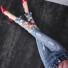 Лето Весна женские крашеный цветок рваные джинсовые брюки с кисточками, вышивка стрейч обтягивающие брюки-карандаш, джинсы для женщин