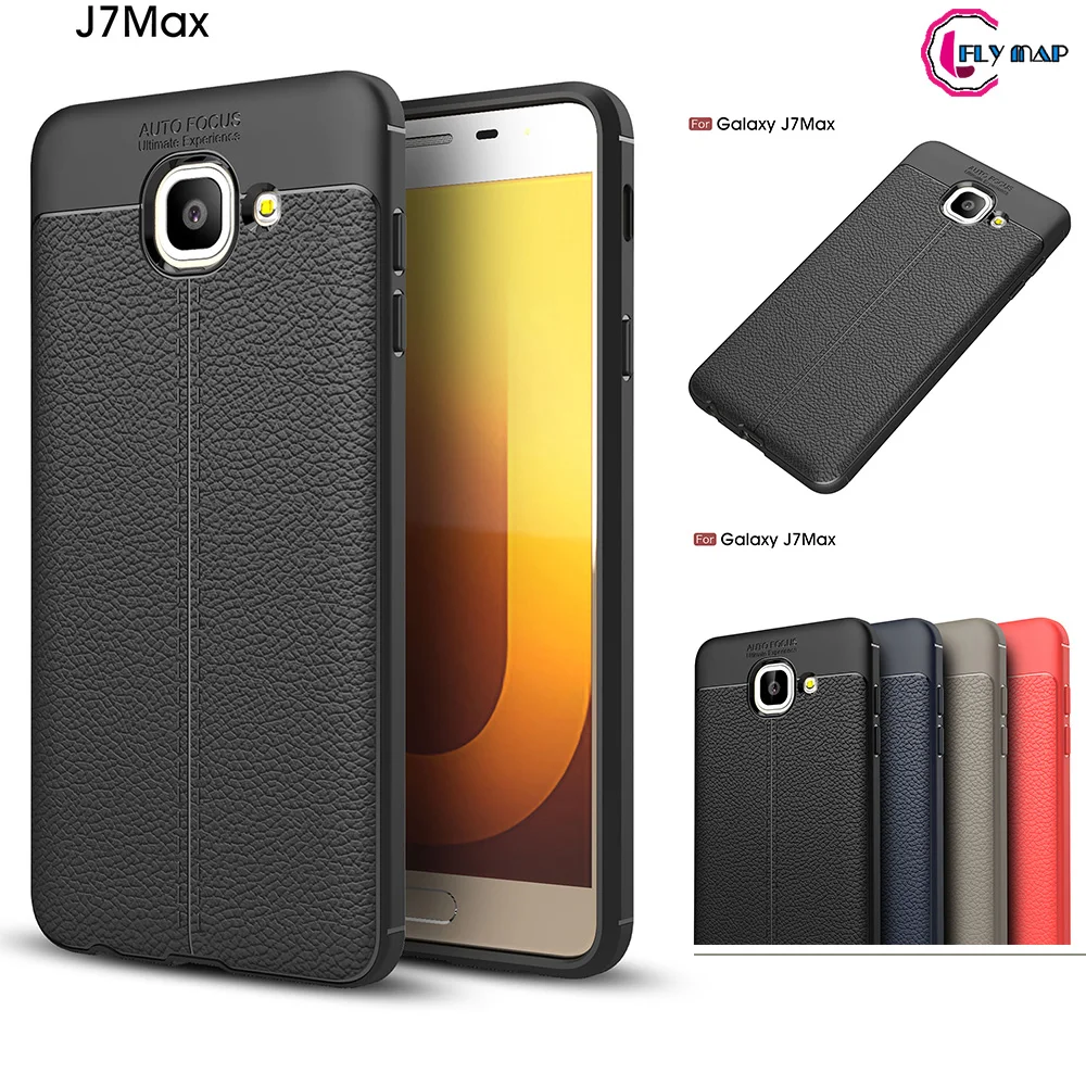 Подходящий чехол для Samsung Galaxy J7 Max/On Max Duos G615F/DS SM-G615F/DS SM-G615FU/DS силиконовый