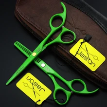4 цвета, парикмахерские ножницы, набор, Профессиональные парикмахерские ножницы, 5,5 дюймов, истончение и резка, высокое качество