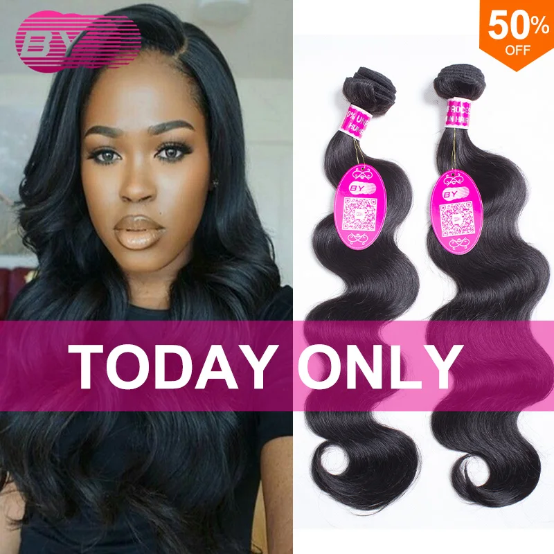 Malaysian Body Wave 24 26 28 30 32 34 Inch King Hair Wet And Wavy Hair Cheap Malaysian Hair Meches Bresilienne Lots