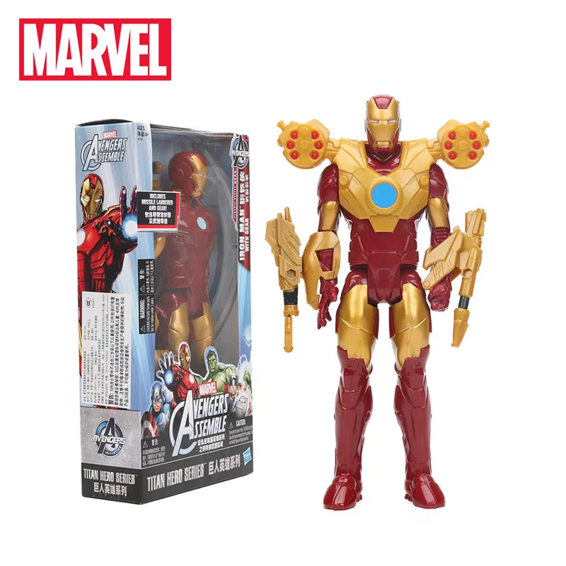 Marvel игрушки Мстители Бесконечная война Железный человек с шестерней Боевой