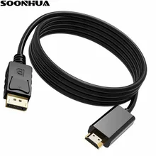 SOONHUA 1080P HD DisplayPort DP to HDMI Adapter Cable Cord 1.8M Display Port to HDMI Cable 1080P Video Connector for PC Notebook