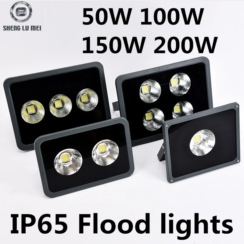 4 шт./лот AC85V-265V 50W100W150W200W проекционные лампы пролить свет низкого напряжения