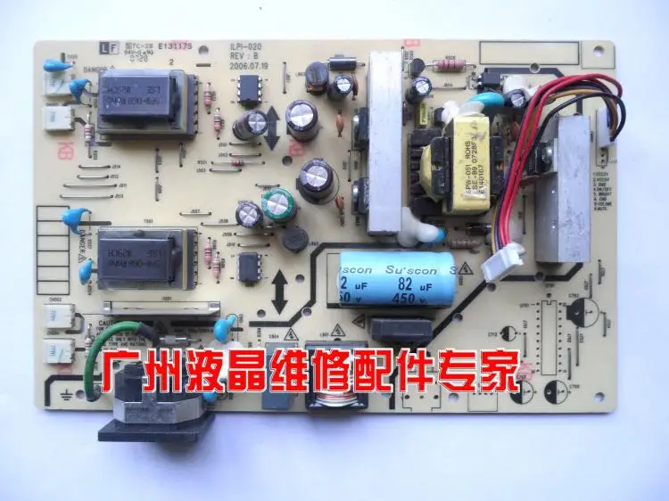 

Free Shipping>Original 100% Tested Work VG1921wm Q171B VA703B/M 490681400100R ILPI-020 power board