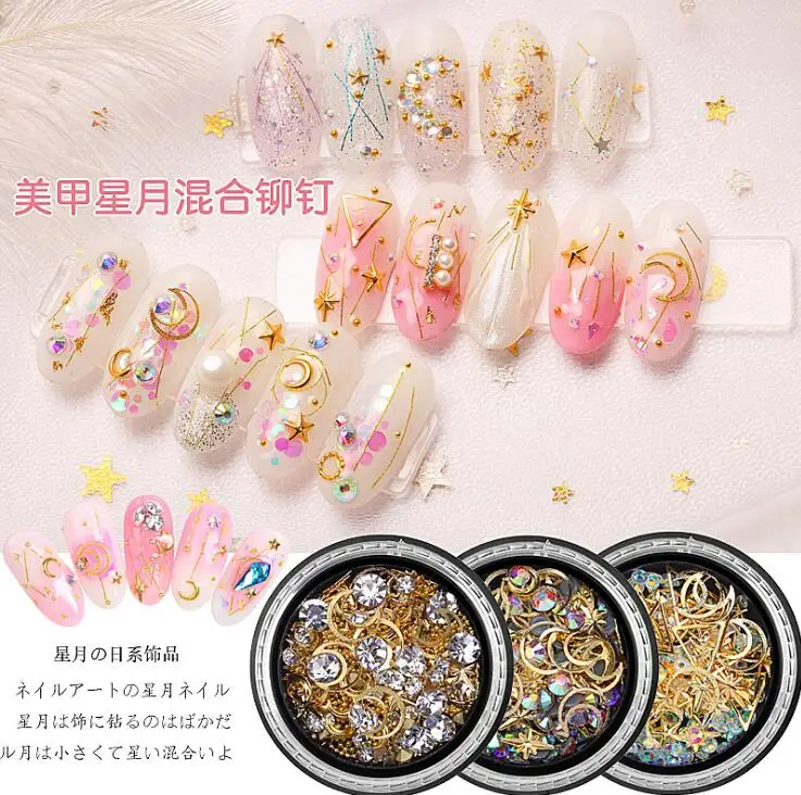 

1 Box Stud nail art decorations, Star ,moon gold colored nail decorations, nail charms, resin charms, nail art rhinestone
