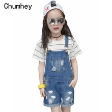 От 2 до 16 лет, весенние детские комбинезоны, узкие брюки, комбинезон на лямках для мальчиков и девочек, джинсовые штаны, детские джинсы, комбинезон, одежда для детей, 2053