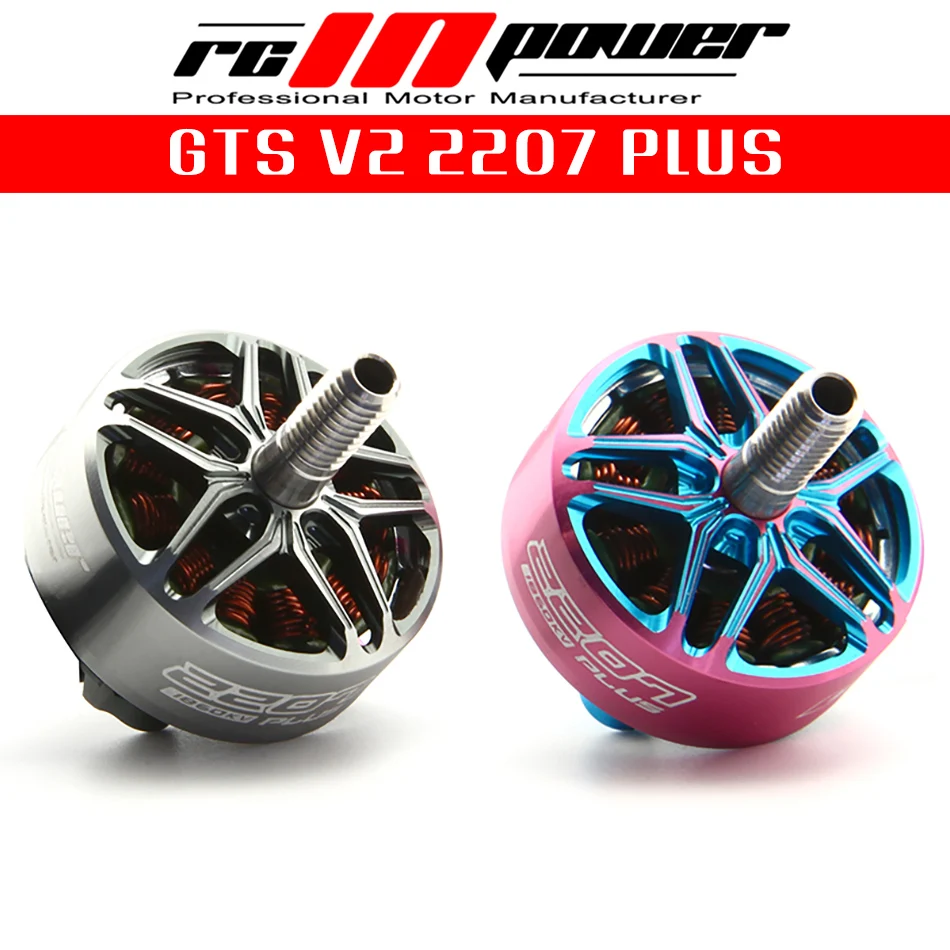 1 шт./4 шт. RCINPOWER GTS V2 2207PLUS 2207 2750KV 1860KV 4 6S бесщеточный двигатель для радиоуправляемого