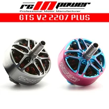 1 pces/4 pces rcinpower GTS-V2 2207plus 2207 2750kv 1860kv 4-6s motor sem escova para rc zangão fpv quadcopter peça de reposição diy accs