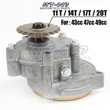 

17T 43cc 47cc 49cc Engine Gear Reduction Transmission Box 2 STROKE T8F For Mini ATV Pocket Bike Scooter Goped