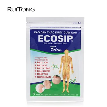 

5Pcs/bag Vietnam ECOSIP Pain Relieving Patch Rheumatic Arthritis Cervical Spondylosis Lumbar Pain Patch Menthol Medical Plaster