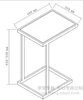 Home Furniture
