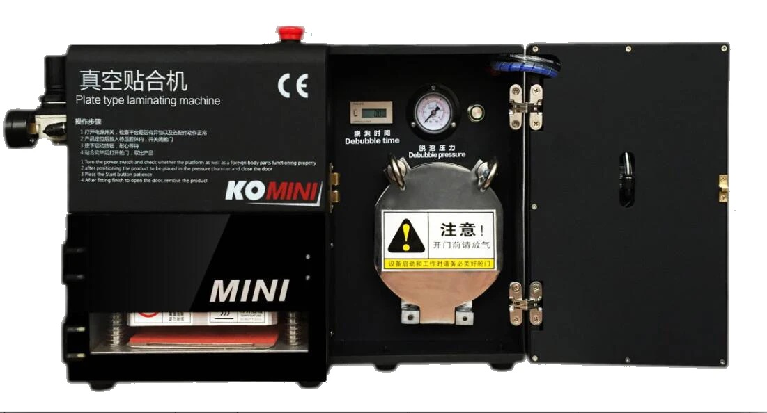 Новое поступление KO 5 в 1 мини вакуум ОСА ламинатора встроенный мини ЖК-дисплей пузырь удалить машина Max.7inch Бесплатная доставка