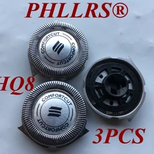 3 шт. HQ8 лезвие бритвы заменить голову для Бритва Philips HQ8445 HQ8825 HQ8830 HQ8845 HQ8850 HQ8865 HQ8870 HQ8875 HQ8880 HQ8885