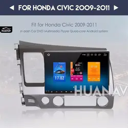 Dvd-плеер gps навигации для Honda Civic Седан 2007-2011 Авторадио 2 Дин радио gps Android 8,0/Android 7,1