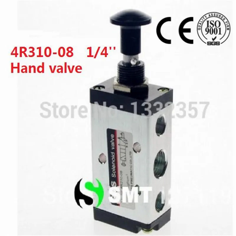 

Free shipping 5 way 2 position Manual control valve Pneumatic air hand draw valve 4R310-08 Port 1/4" BSP
