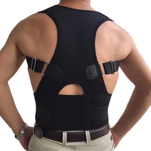 S-XXL Adjustable Back Support Men&Women Back Protector Belt Professional Fitness Back Support Braces Orthopedic Back Corrector
