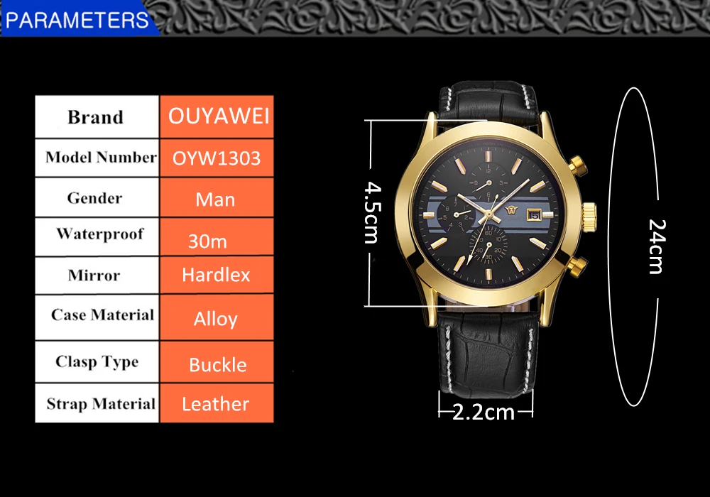 oyw1303-1