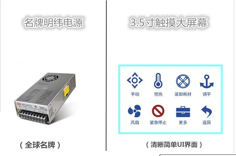 QQ20170615152322