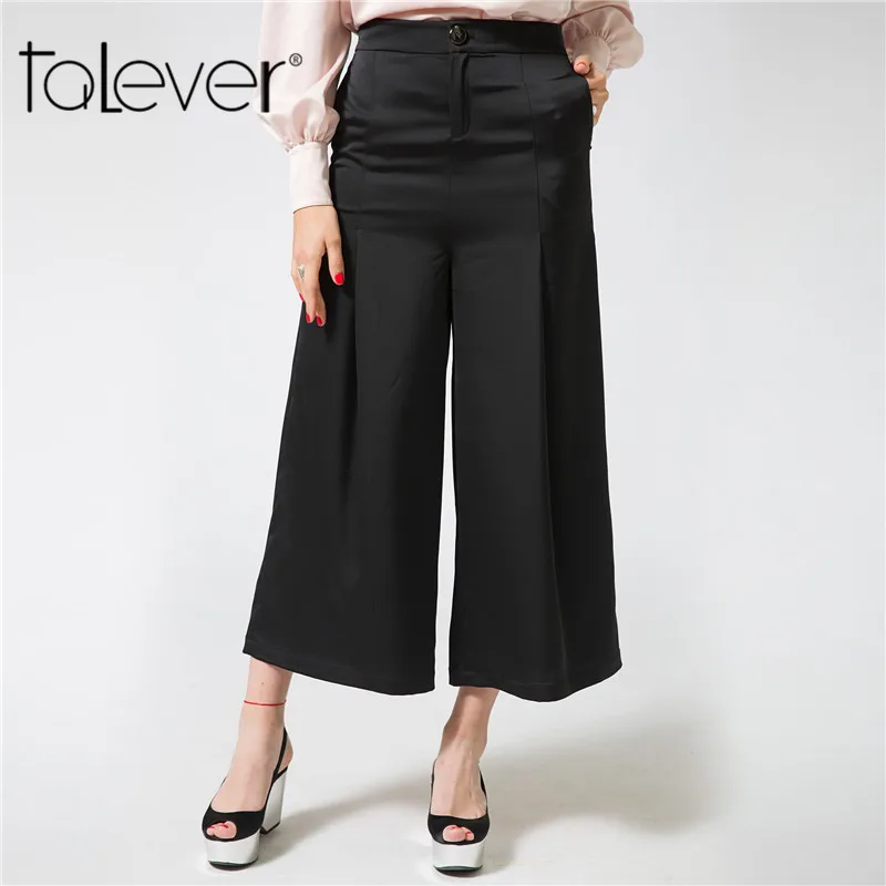 2017 New Autumn Loose High Waist Wide Leg Black Women's