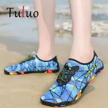 TULUO/Новые мужские и женские туфли для воды; Летний Пляжный купальный легкий дышащий; быстросохнущие мужские кроссовки для прогулок