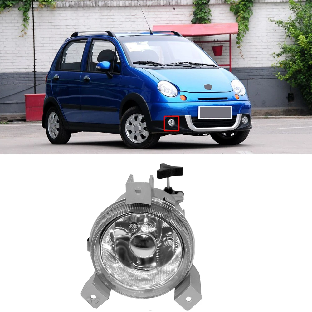 

CAPQX For Chevrolet Spark 12-15 Front Driving Fog Light Foglamp Daytime Running Light DRL fog Lamp Foglight 24514090 / 24514091