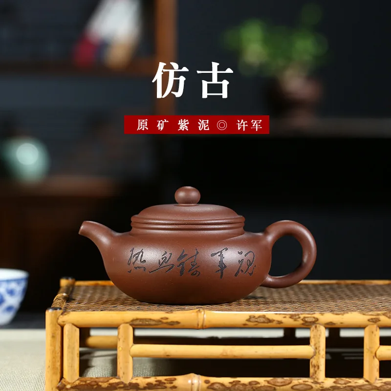 

Of Full Manual Famous Xu Jun To Fake Something Antique Dark-red Enameled Pottery Teapot Mixed Batch A Piece Of Generation Hair