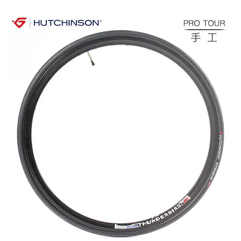 

HUTCHINSON bicycle tires 700 700*25C tubular tyres 290 TPI anti puncture road bike match tire 255g France original PRO TOUR