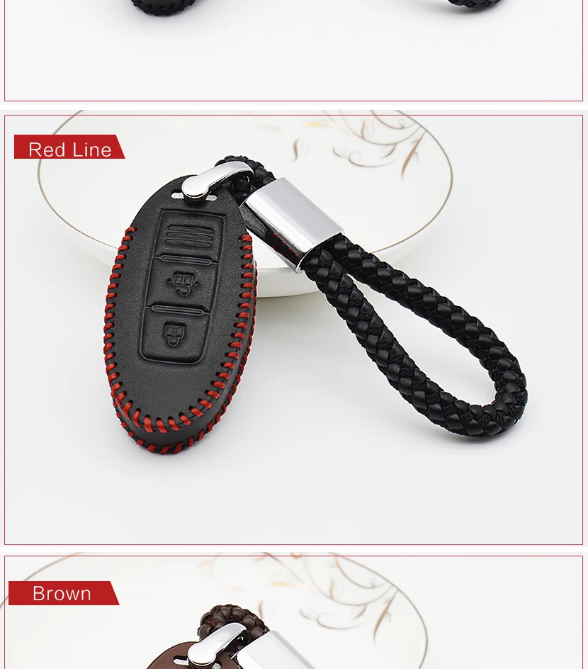 Car Key Case For Infiniti (9)