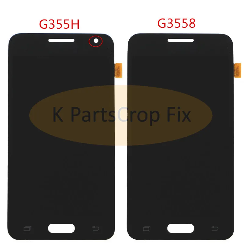Samsung g3558  (8)