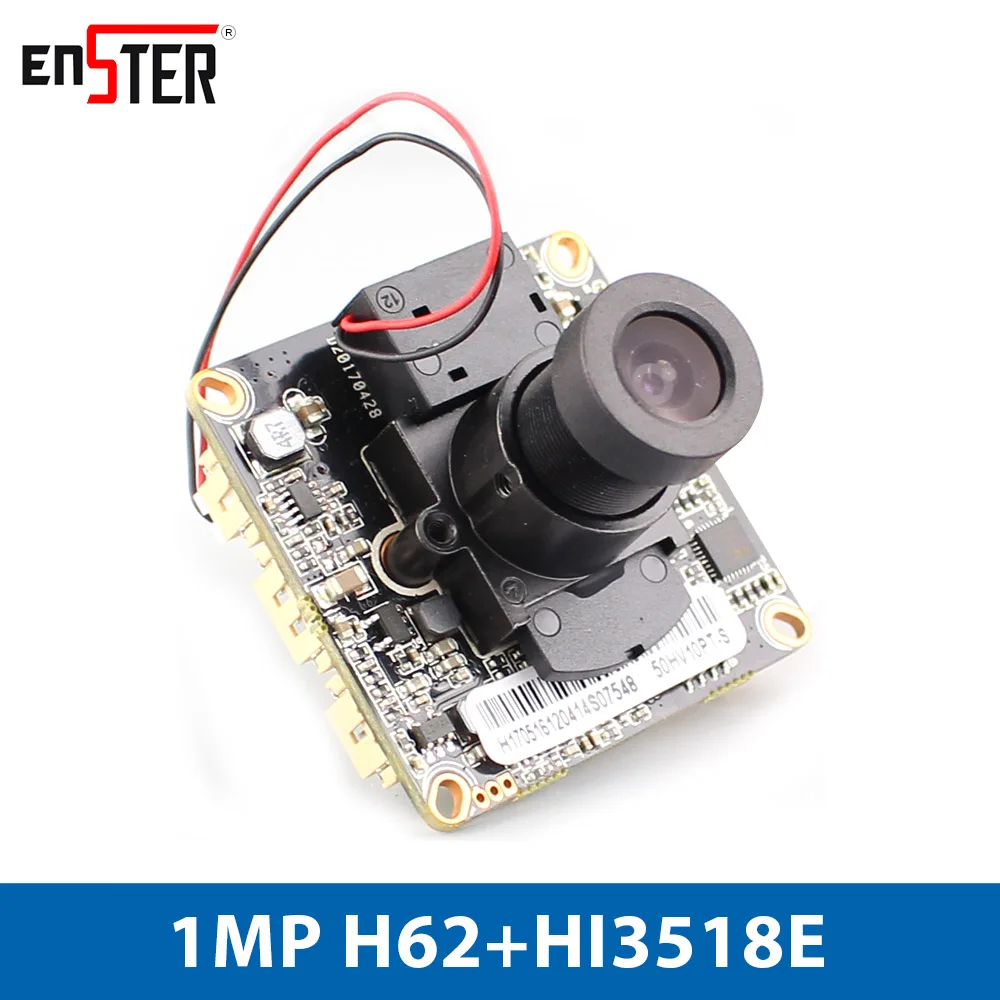 NST-IPX1862 H62+HI3518E 1MP (4)