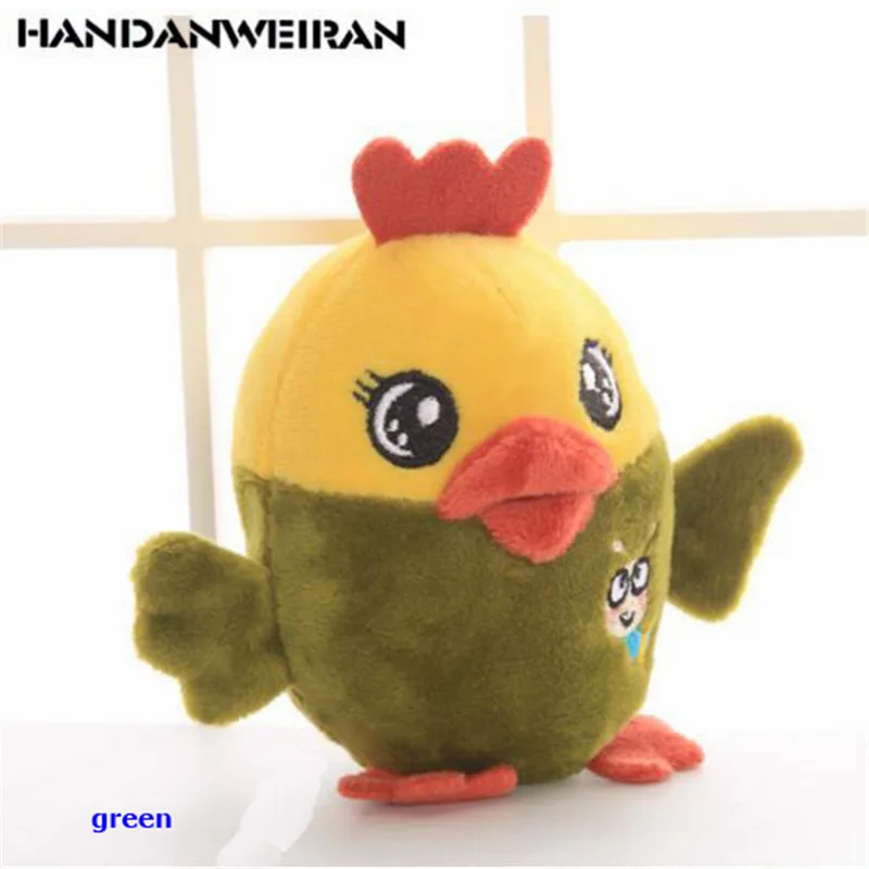 

HANDANWEIRAN 1PCS Cute Chicken Plush Toy Mini Cartoon Rooster Keychain Stuffed Toys Pendant Wedding Event Small Gift 11CM