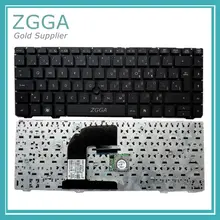 Оригинальная новая клавиатура для ноутбука hp Elitebook 8460 P 8460 W 8470 p 8470 w ProBook 6460b 6465b 6470b 6475b французская раскладка Keyset