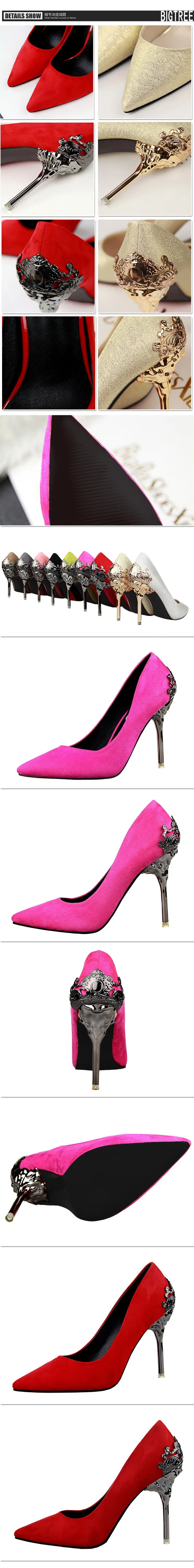 Весенняя женская обувь; туфли-лодочки с острым носком; модельные туфли; водонепроницаемые мокасины на высоком тонком каблуке 10 см; свадебные туфли из флока с металлическими вырезами