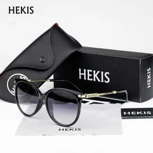 Круглые женские солнцезащитные очки, винтажные Роскошные брендовые дизайнерские модные солнцезащитные очки для девушек, большие трендовые оттенки, овальные очки