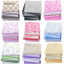 TIANXINYUE Многоцветный хлопок одеяла ткань для шитья Лоскутные детские сумки детские игрушки DIY ткань