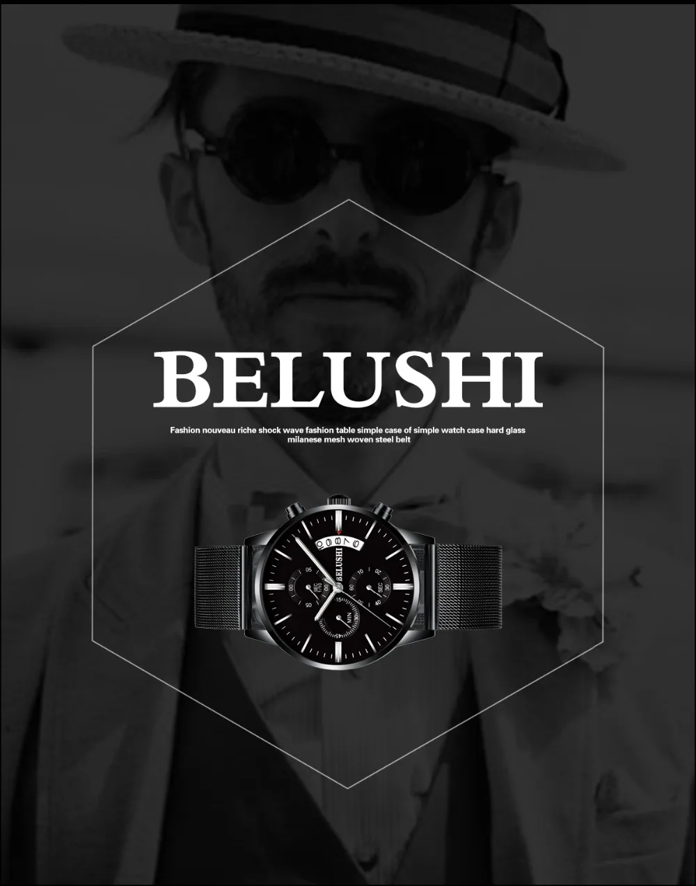 designer wrist watch (1)