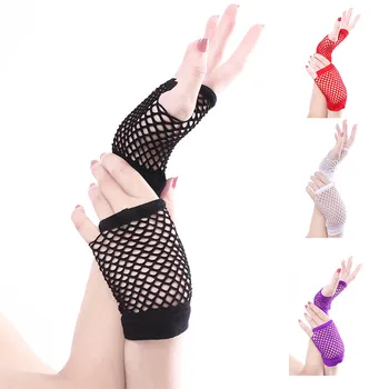 

Punk Goth fingerless gloves women Lady Disco Dance Costume Lace Fingerless Mesh Fishnet Gloves guantes hot