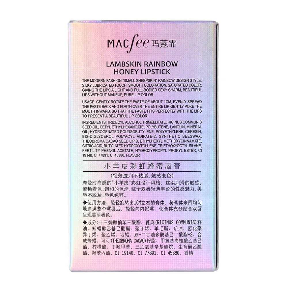 MR4899400-C-20-1