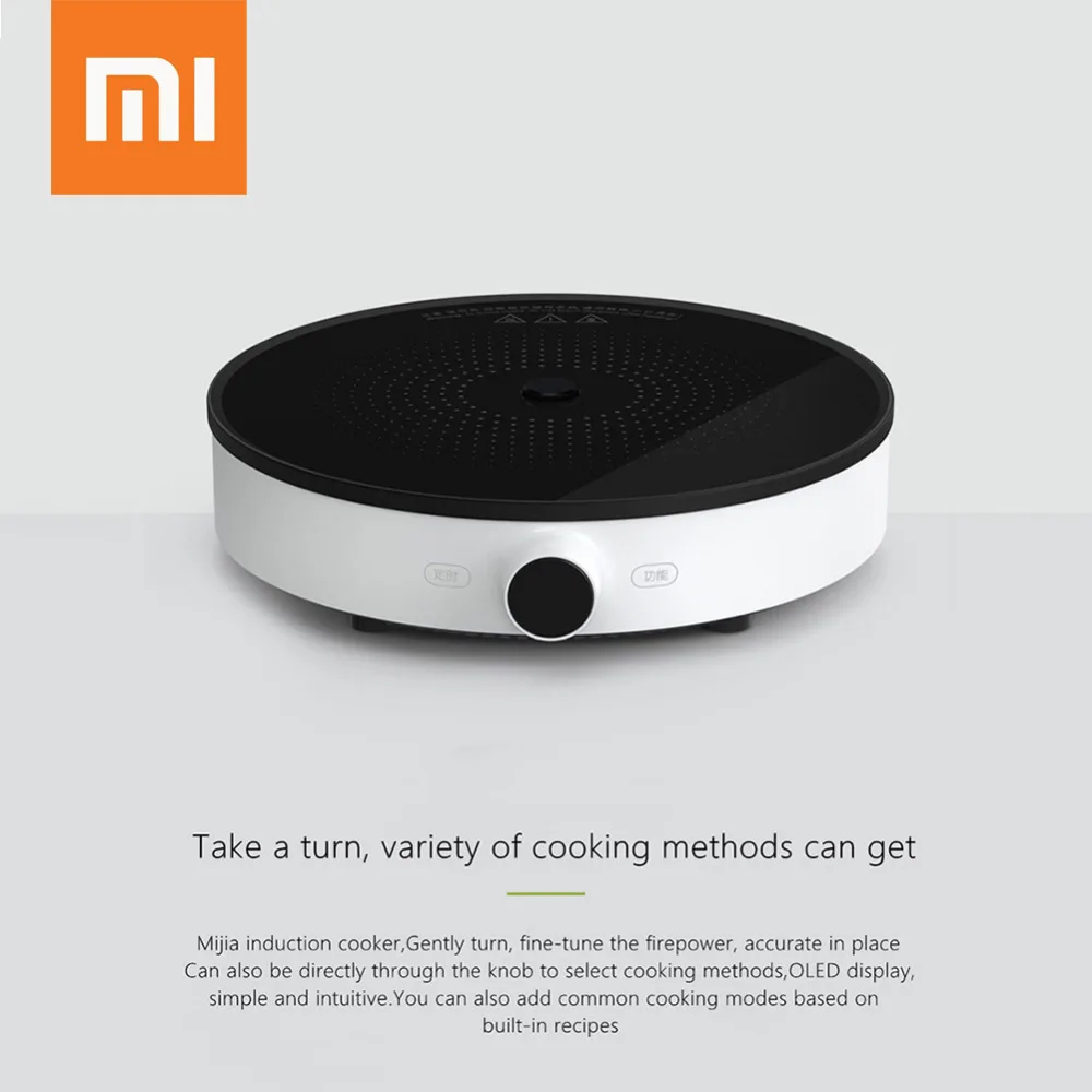 Buy Original Xiaomi Induction Cooker Smart Creative