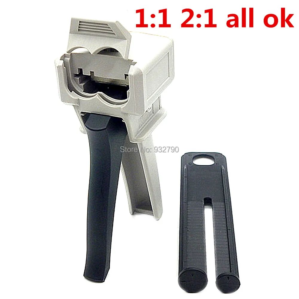Glue Gun