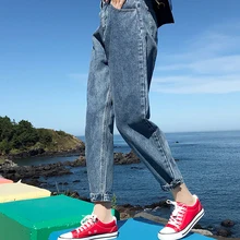 Винтажные повседневные джинсы женские большие размеры с высокой талией широкие брюки свободные весна осень Mujer Джинсы бойфренда для женщин J356