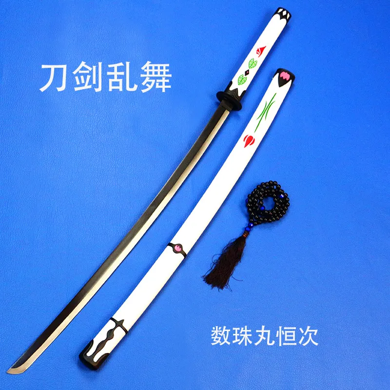 

Touken Ranbu Online Juuzumaru Tsunetsugu japanese katana games steel Sword knife blade weapon Cosplay Props shipping free