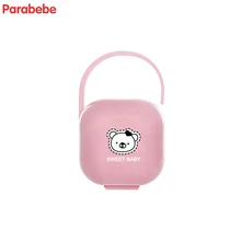 1 pc Pink Bear Portable Baby Infant Kids Pacifier Nipple Cradle Case Holder High Quality Newborns Travel Storage Box PP Material